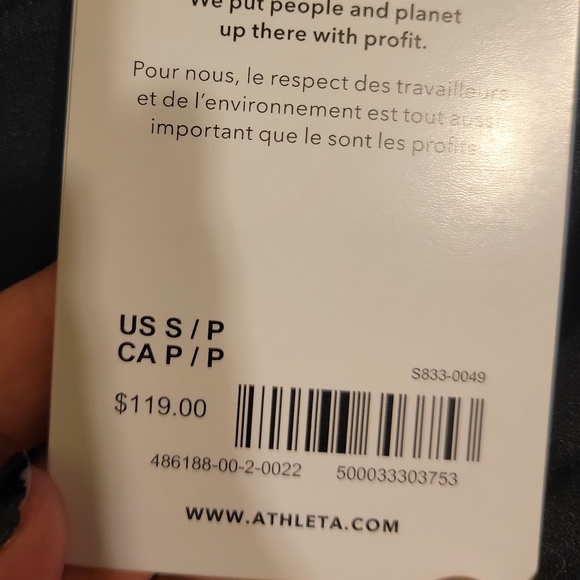 Athleta - Picture 5 of 5